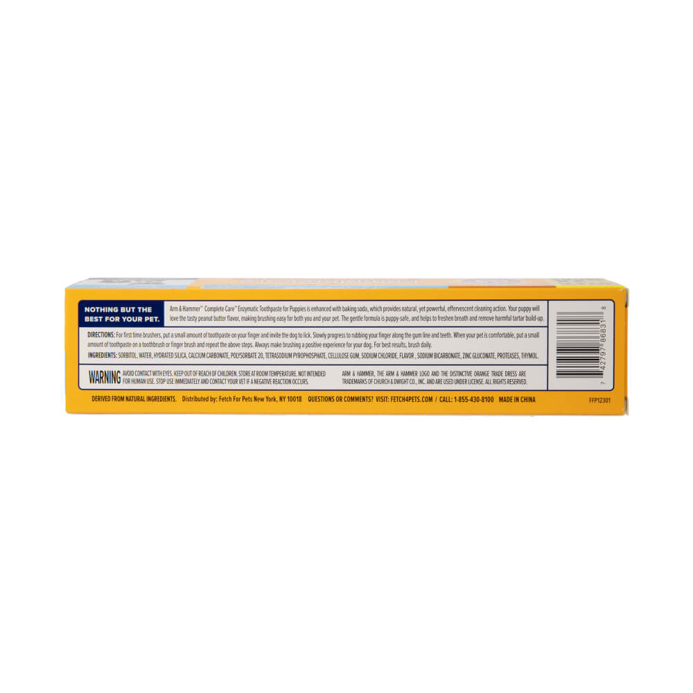 ยาสีฟันสำหรับสุนัข Arm and Hammer FB รสพีนัทบัตเตอร์ จัมโบ้ไซส์ ขนาด 175.8 กรัม (ไม่มีแปรง)